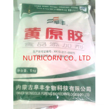 Xanthan Gum 80/200mesh Food Grade in China